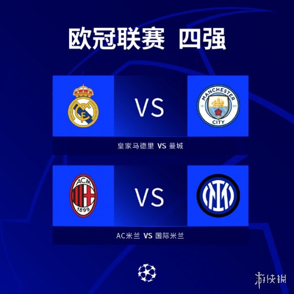 如安东