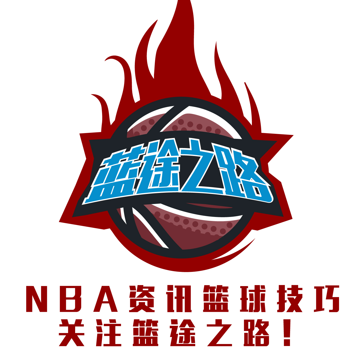 斯通过精准