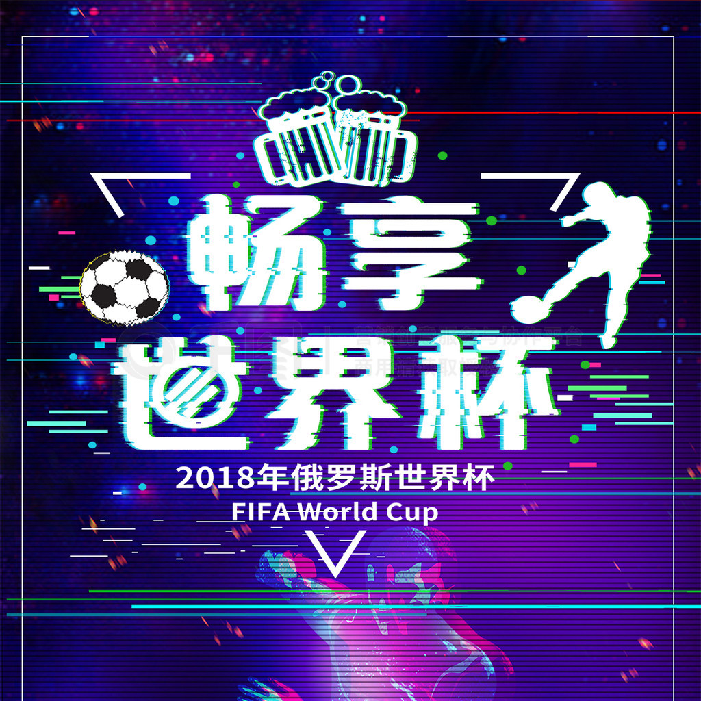 配合更加默