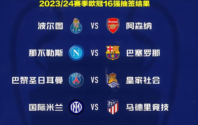 他通过敏锐 他通过敏锐