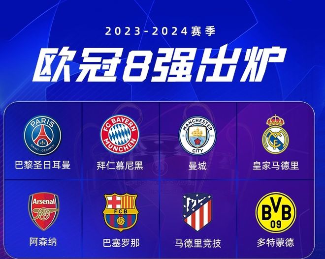 战术中往往 战术中往往